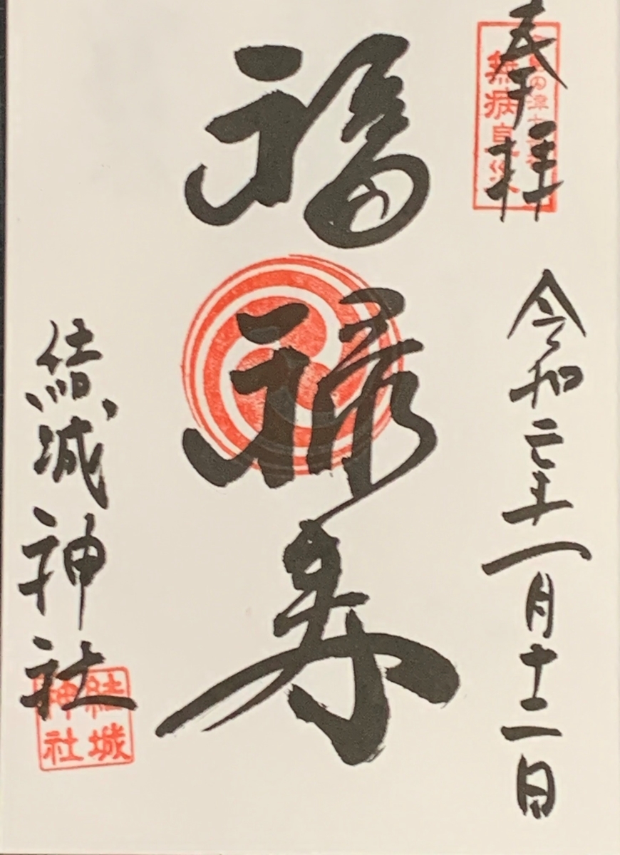 f:id:suzukasjp:20200410001112j:plain f:id:suzukasjp:20200410001112j:plain