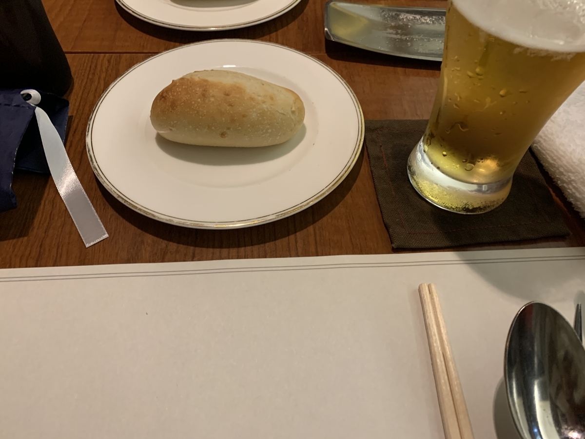 f:id:suzukasjp:20200412035449j:plain