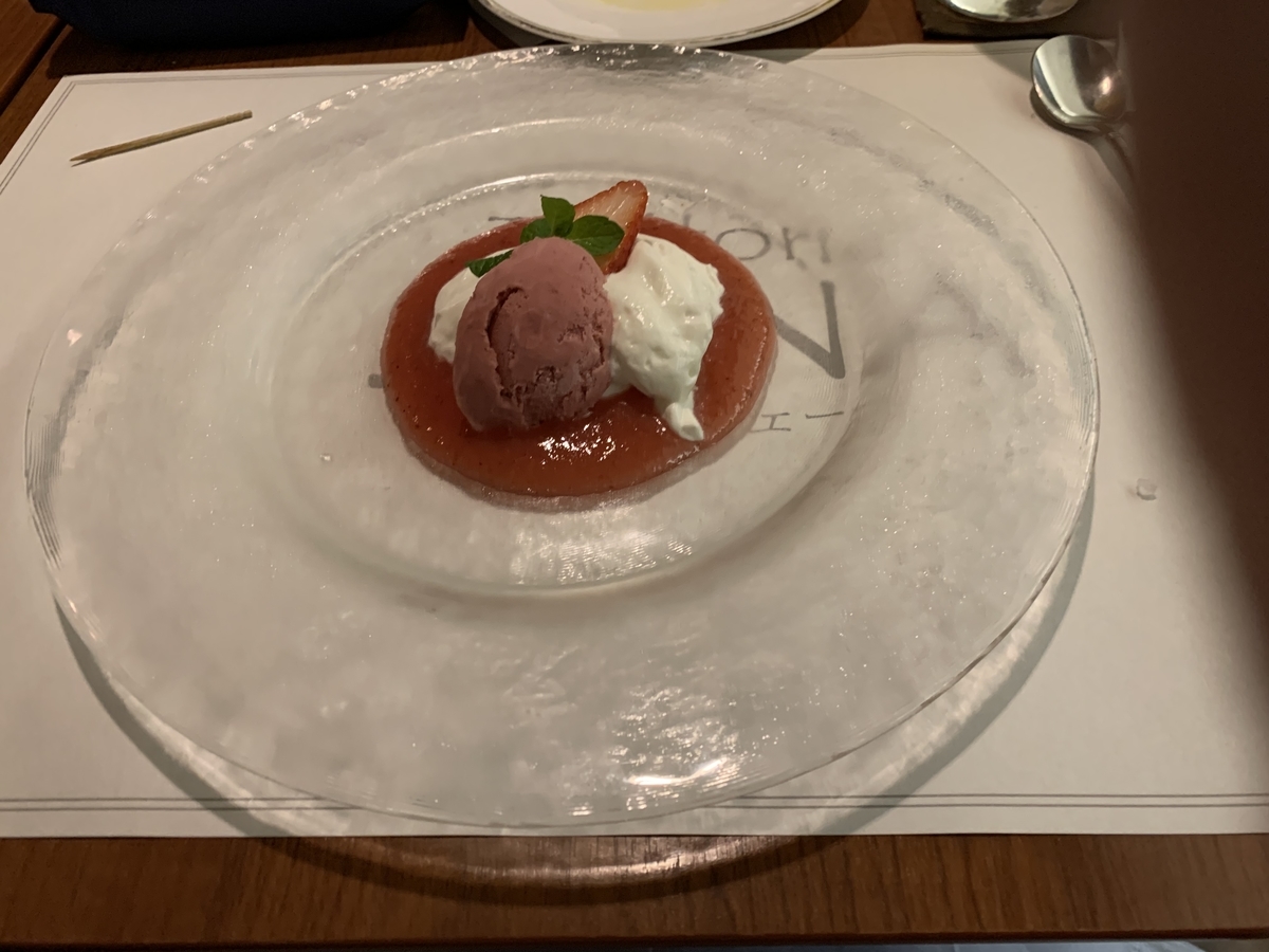 f:id:suzukasjp:20200412041138j:plain