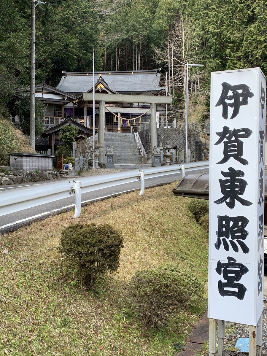f:id:suzukasjp:20200415134846j:plain f:id:suzukasjp:20200415134846j:plain
