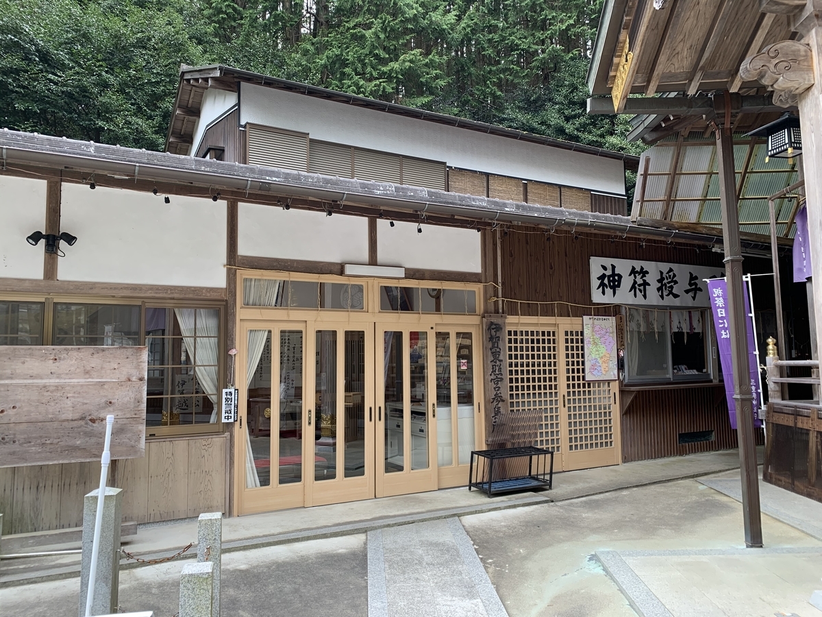 f:id:suzukasjp:20200415151036j:plain f:id:suzukasjp:20200415151036j:plain
