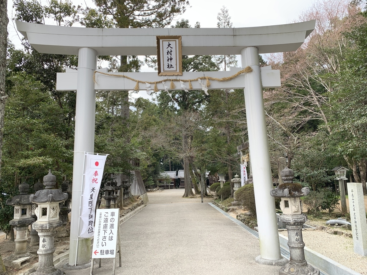 f:id:suzukasjp:20200418011353j:plain f:id:suzukasjp:20200418011353j:plain