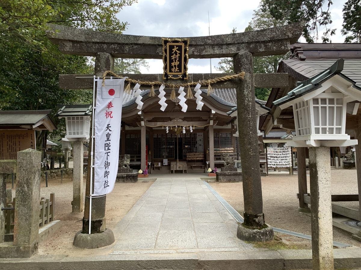 f:id:suzukasjp:20200418013656j:plain f:id:suzukasjp:20200418013656j:plain