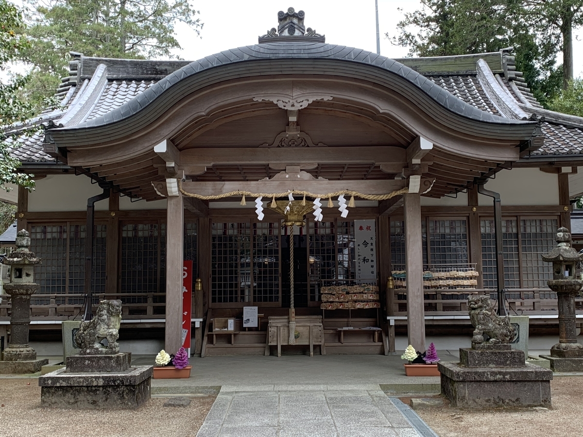 f:id:suzukasjp:20200418014021j:plain f:id:suzukasjp:20200418014021j:plain