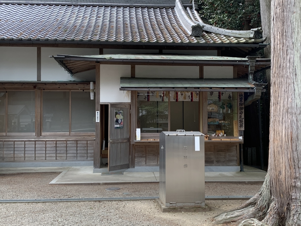 f:id:suzukasjp:20200418014259j:plain f:id:suzukasjp:20200418014259j:plain