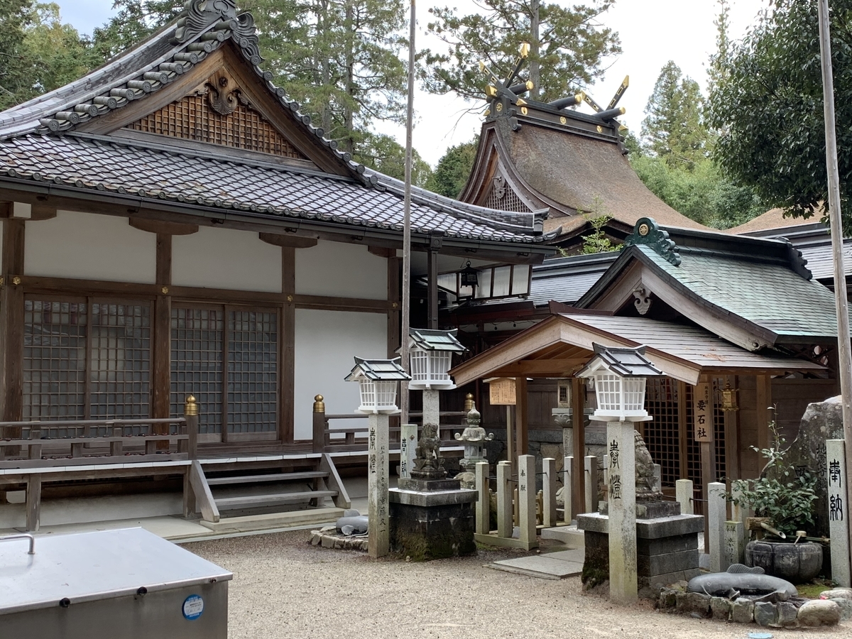 f:id:suzukasjp:20200418014408j:plain f:id:suzukasjp:20200418014408j:plain