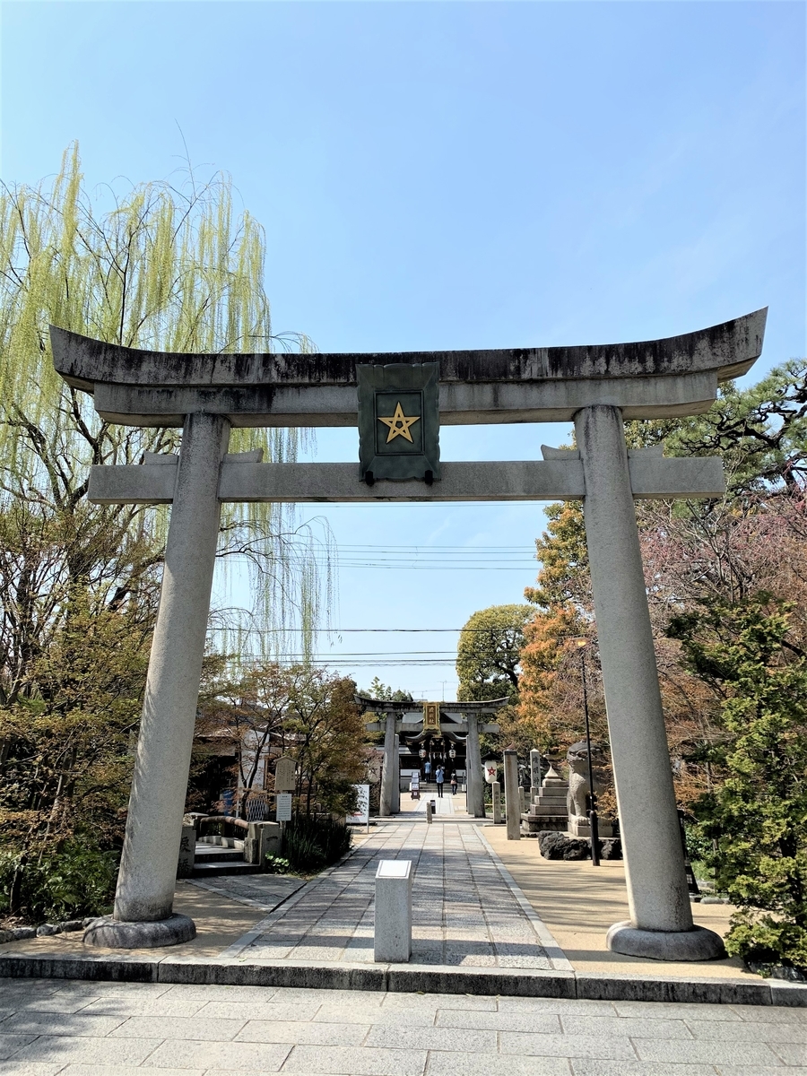 f:id:suzukasjp:20200421164257j:plain