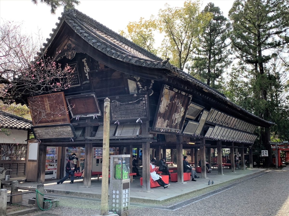 f:id:suzukasjp:20200424001433j:plain