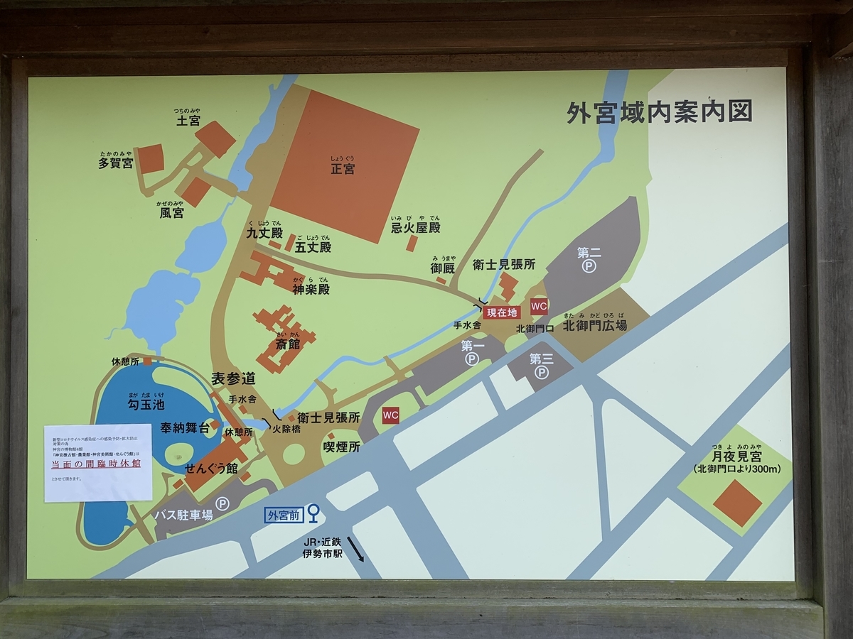 f:id:suzukasjp:20200503171410j:plain f:id:suzukasjp:20200503171410j:plain