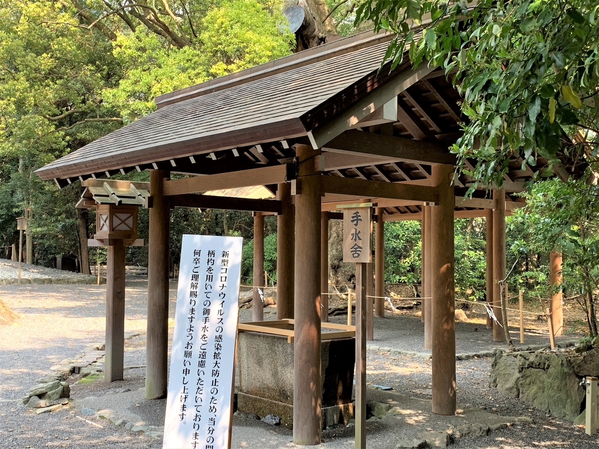 f:id:suzukasjp:20200505182921j:plain f:id:suzukasjp:20200505182921j:plain