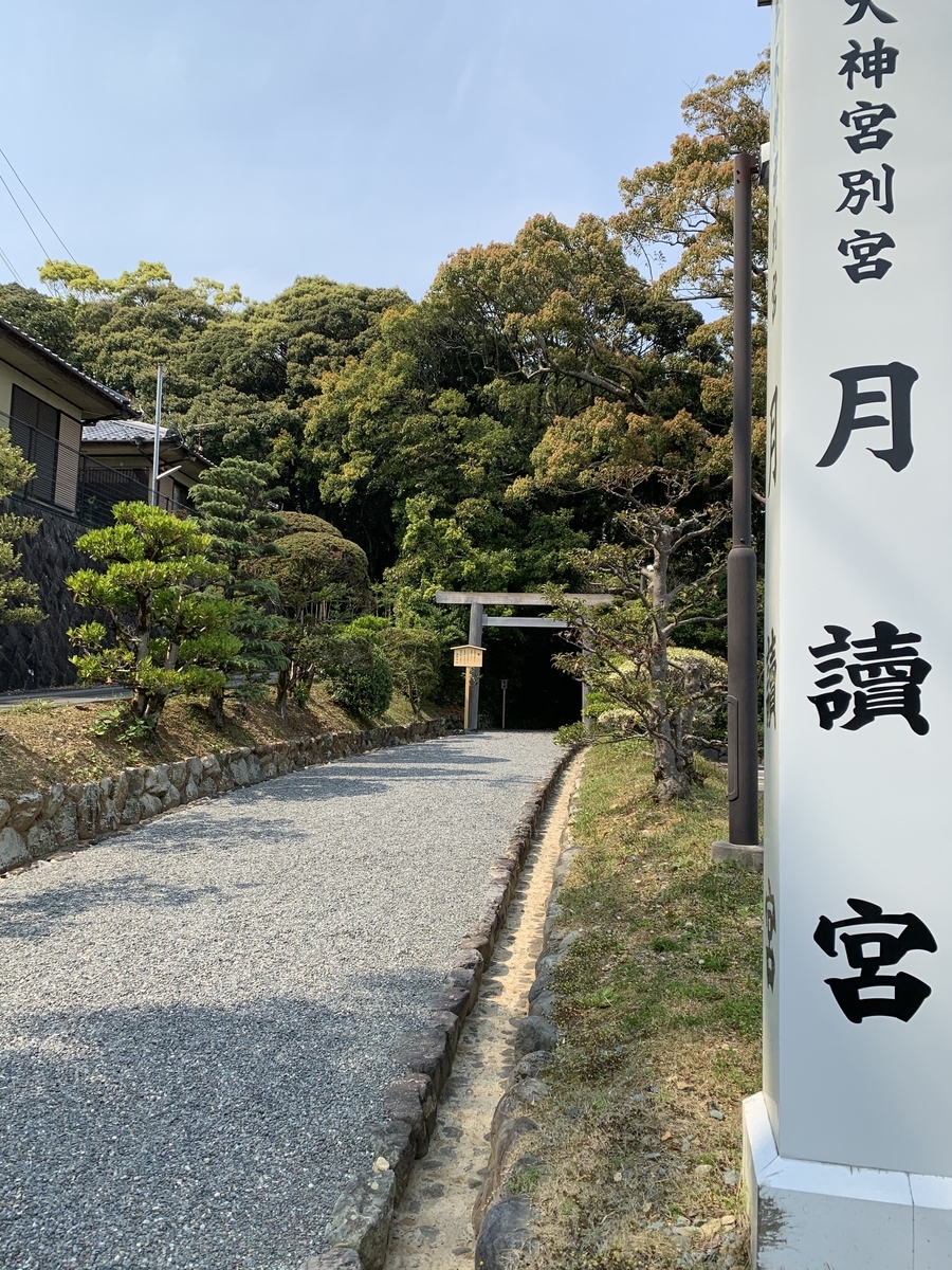 f:id:suzukasjp:20200509115725j:plain f:id:suzukasjp:20200509115725j:plain