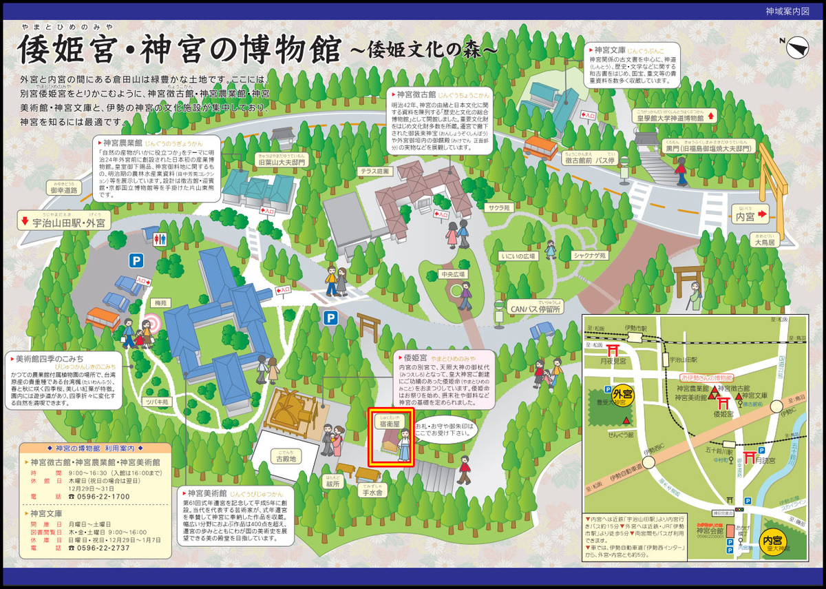f:id:suzukasjp:20200511162207j:plain f:id:suzukasjp:20200511162207j:plain
