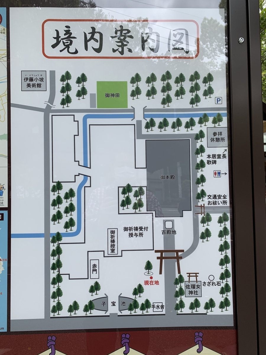 f:id:suzukasjp:20200521190743j:plain f:id:suzukasjp:20200521190743j:plain