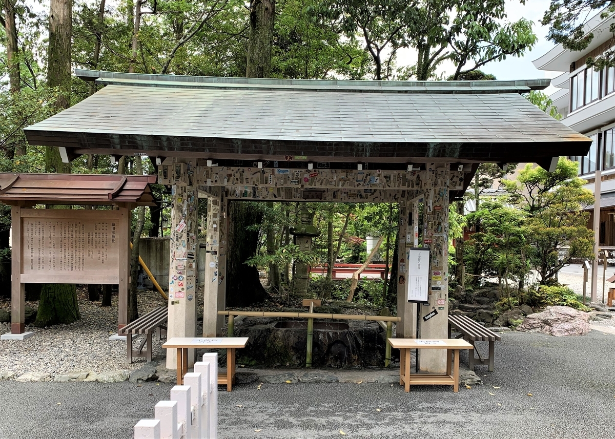 f:id:suzukasjp:20200521231119j:plain f:id:suzukasjp:20200521231119j:plain