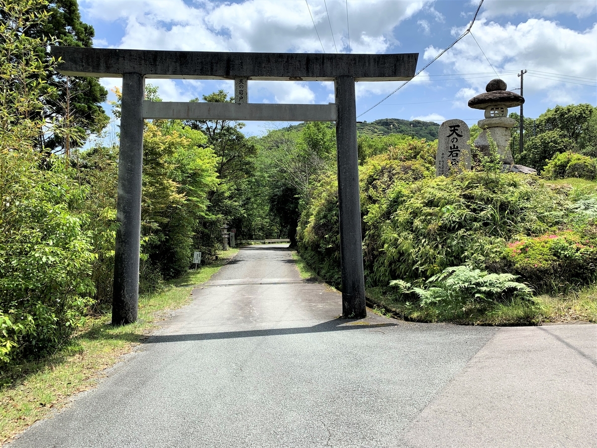 f:id:suzukasjp:20200525140819j:plain