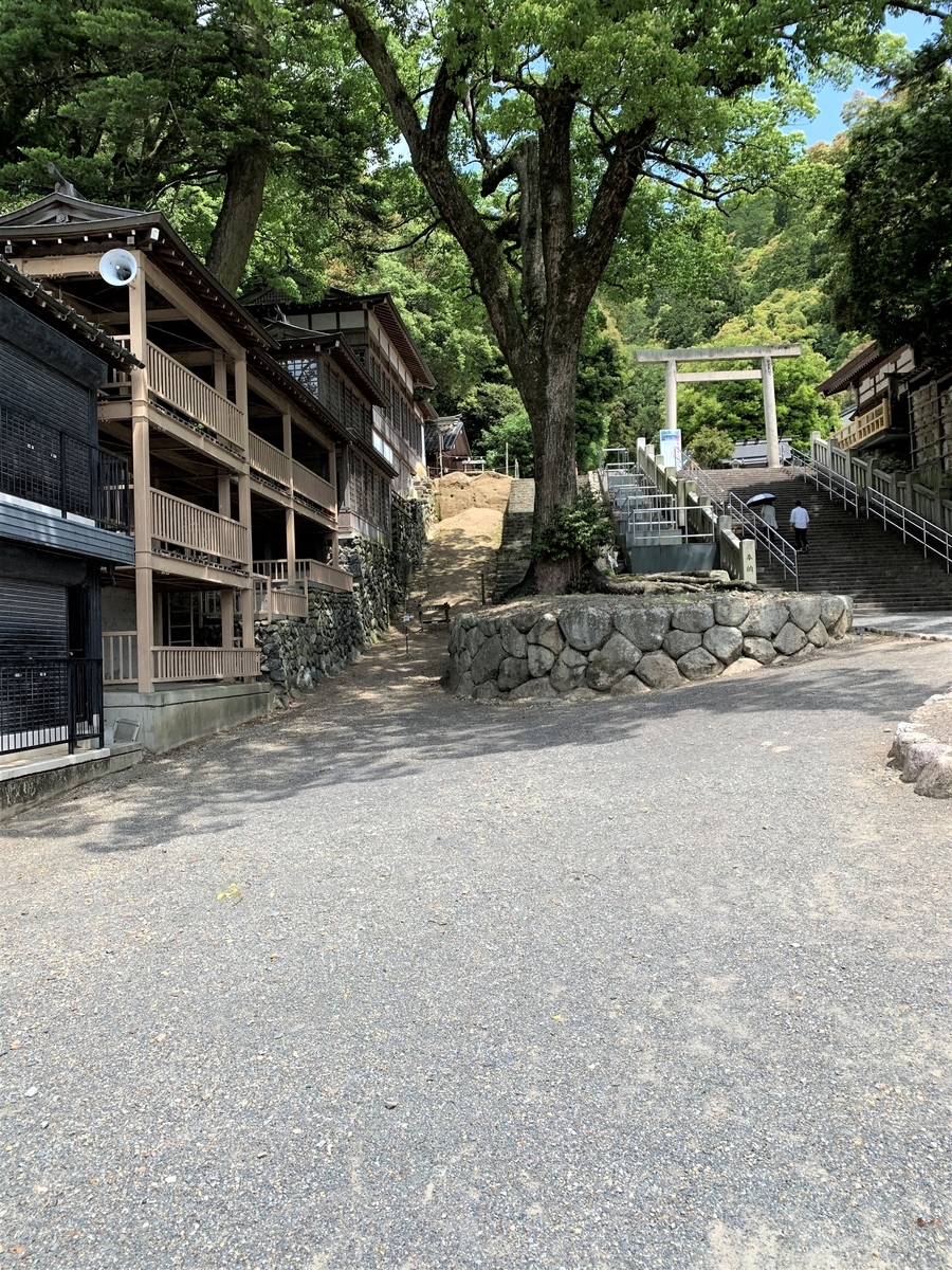 f:id:suzukasjp:20200529225402j:plain f:id:suzukasjp:20200529225402j:plain