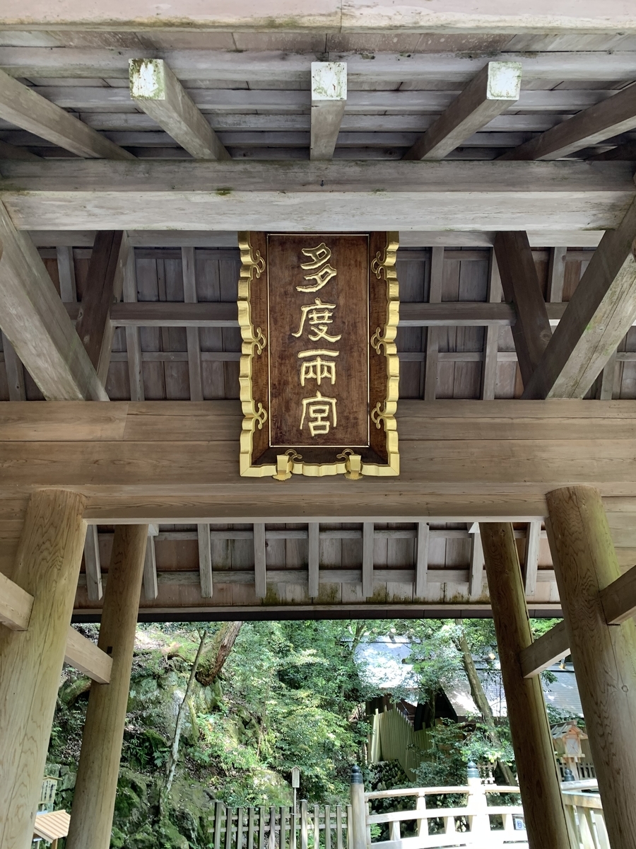 f:id:suzukasjp:20200529232843j:plain f:id:suzukasjp:20200529232843j:plain