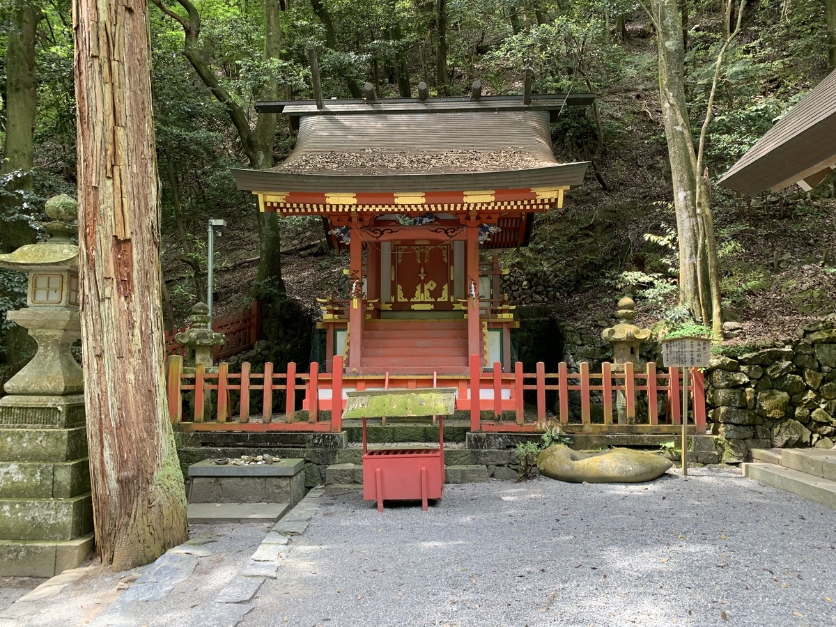 f:id:suzukasjp:20200530003342j:plain f:id:suzukasjp:20200530003342j:plain