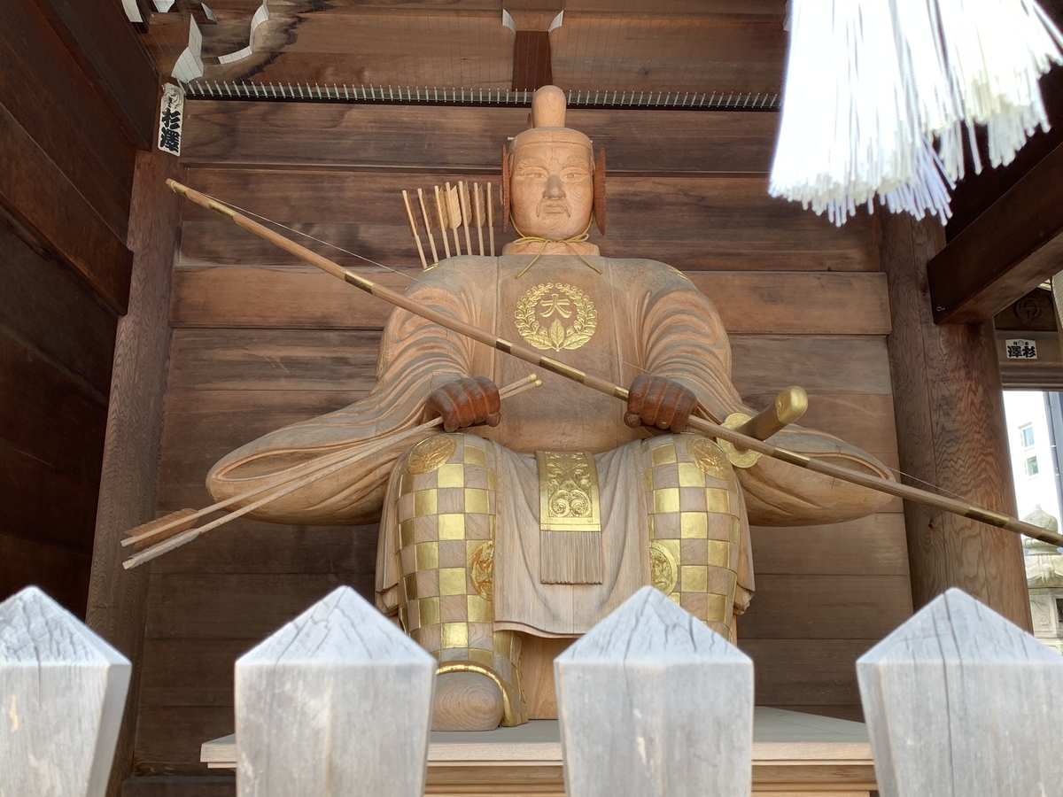 f:id:suzukasjp:20200531184118j:plain f:id:suzukasjp:20200531184118j:plain