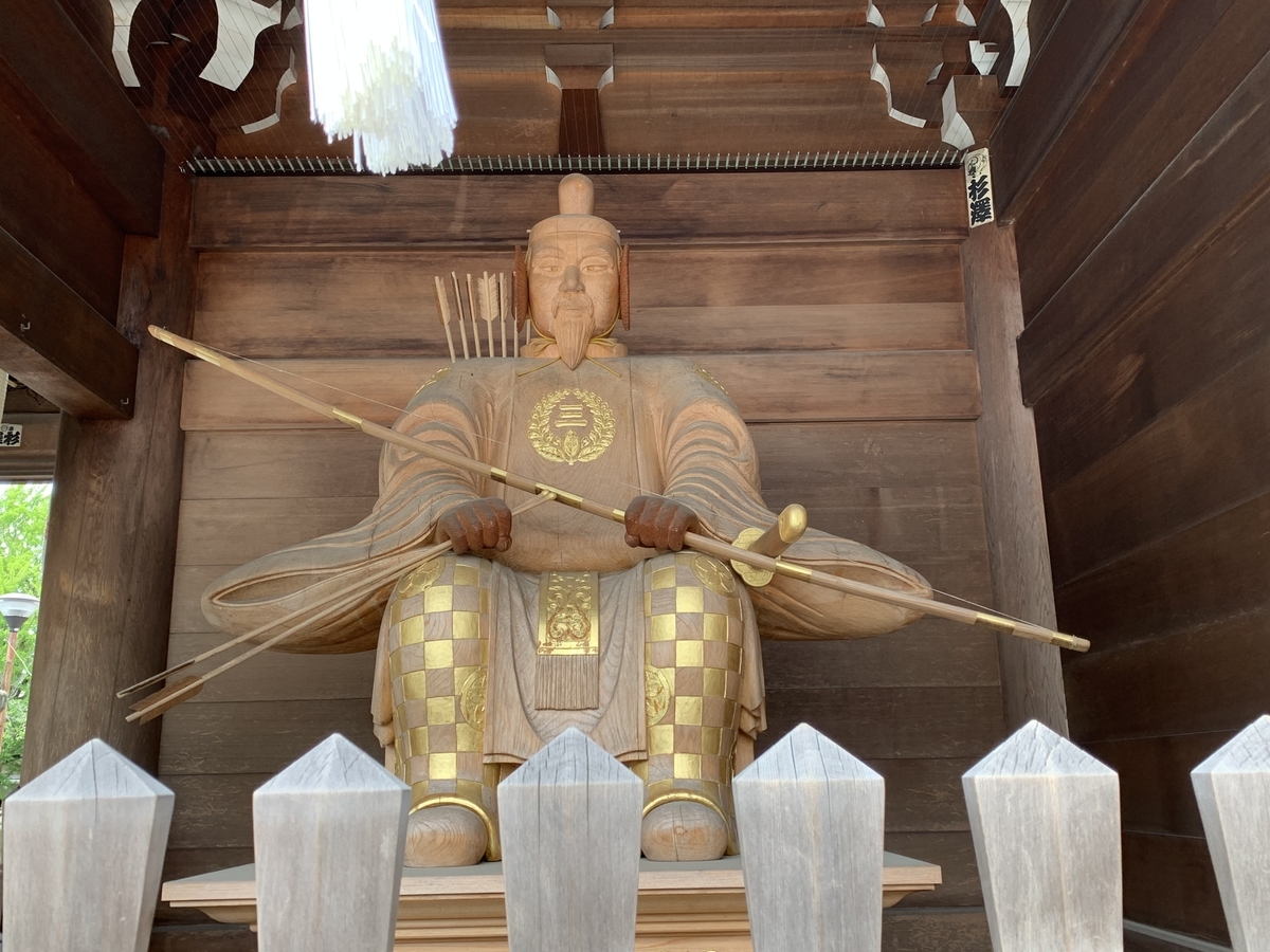 f:id:suzukasjp:20200531184149j:plain f:id:suzukasjp:20200531184149j:plain