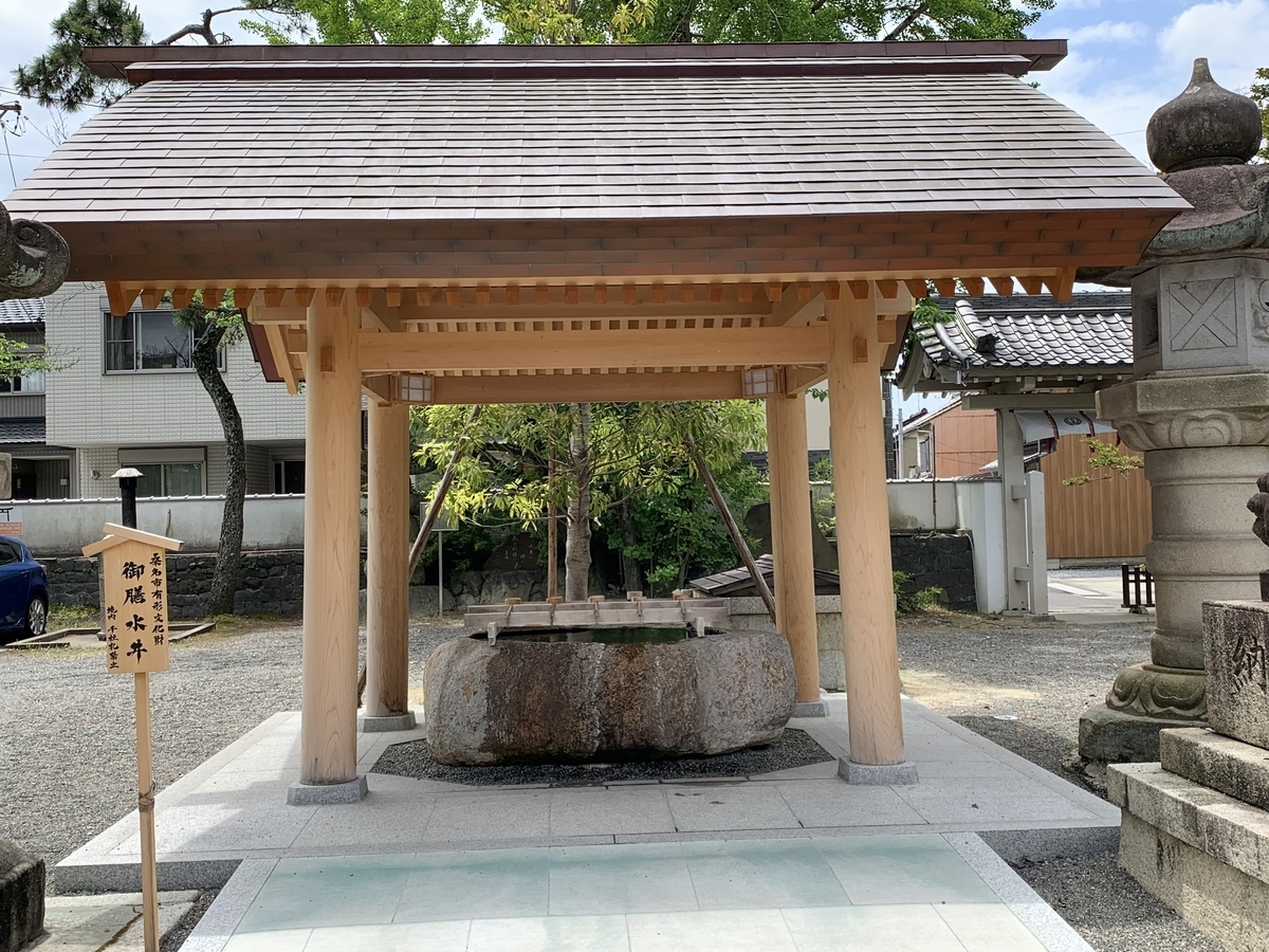 f:id:suzukasjp:20200531185015j:plain f:id:suzukasjp:20200531185015j:plain