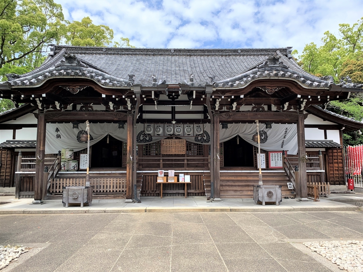 f:id:suzukasjp:20200531191250j:plain f:id:suzukasjp:20200531191250j:plain