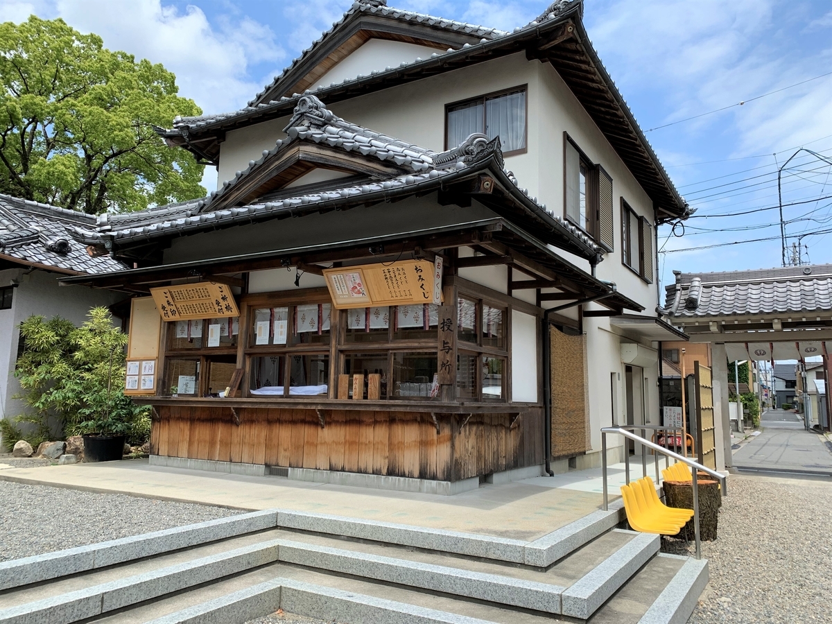 f:id:suzukasjp:20200531192618j:plain f:id:suzukasjp:20200531192618j:plain