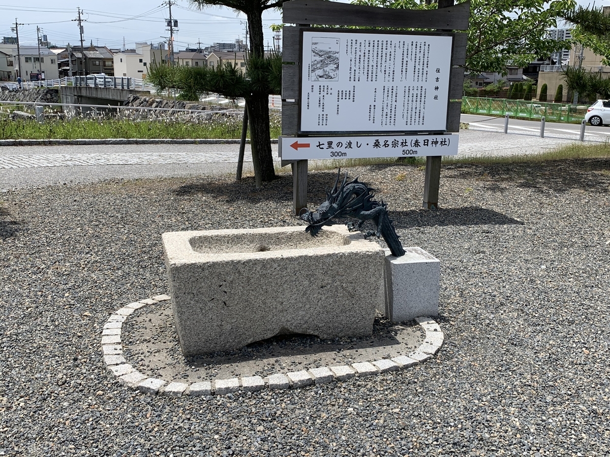 f:id:suzukasjp:20200605002400j:plain