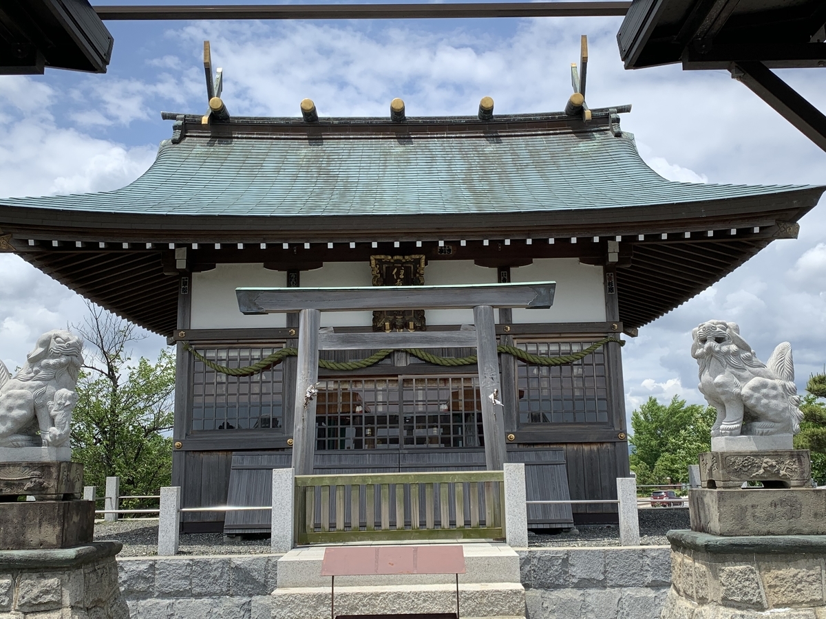 f:id:suzukasjp:20200605002736j:plain