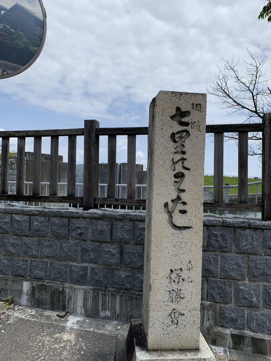 f:id:suzukasjp:20200605004002j:plain