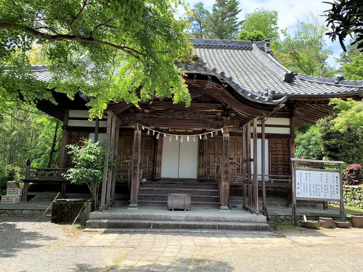 f:id:suzukasjp:20200608164112j:plain