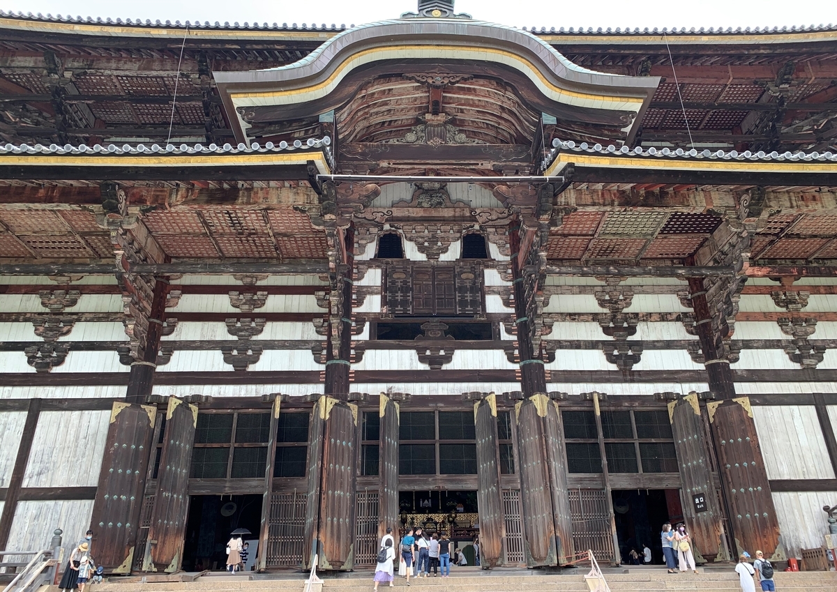 f:id:suzukasjp:20200705002921j:plain