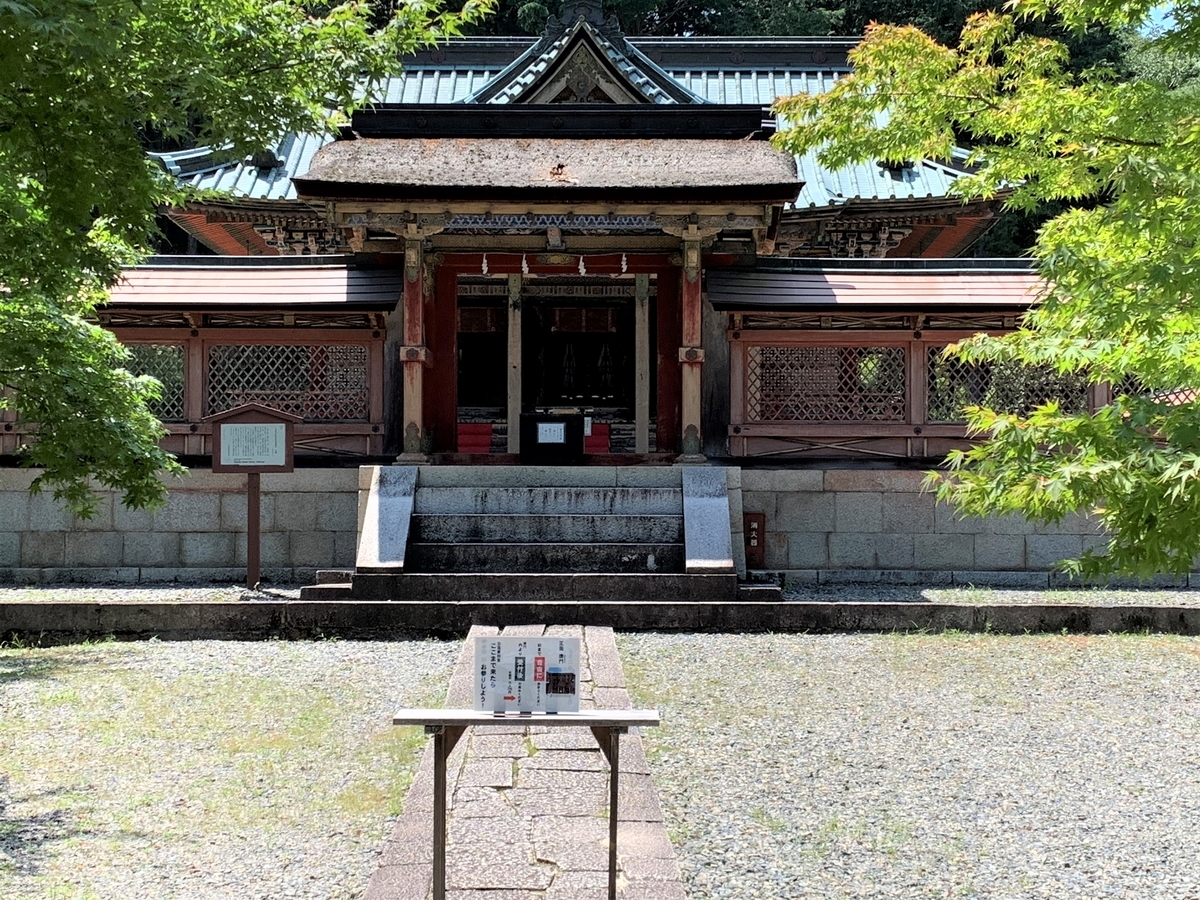 f:id:suzukasjp:20200724190507j:plain