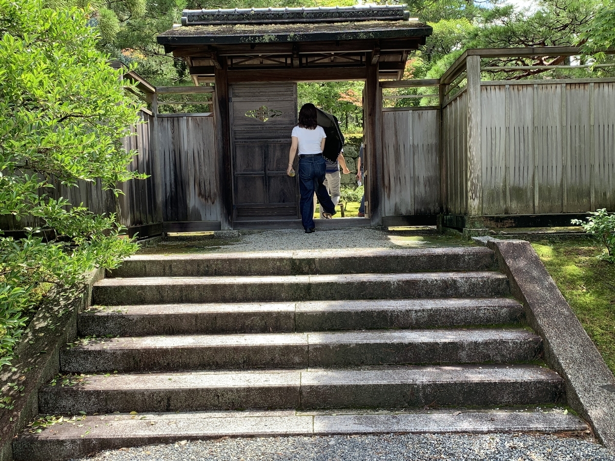 f:id:suzukasjp:20200803233642j:plain