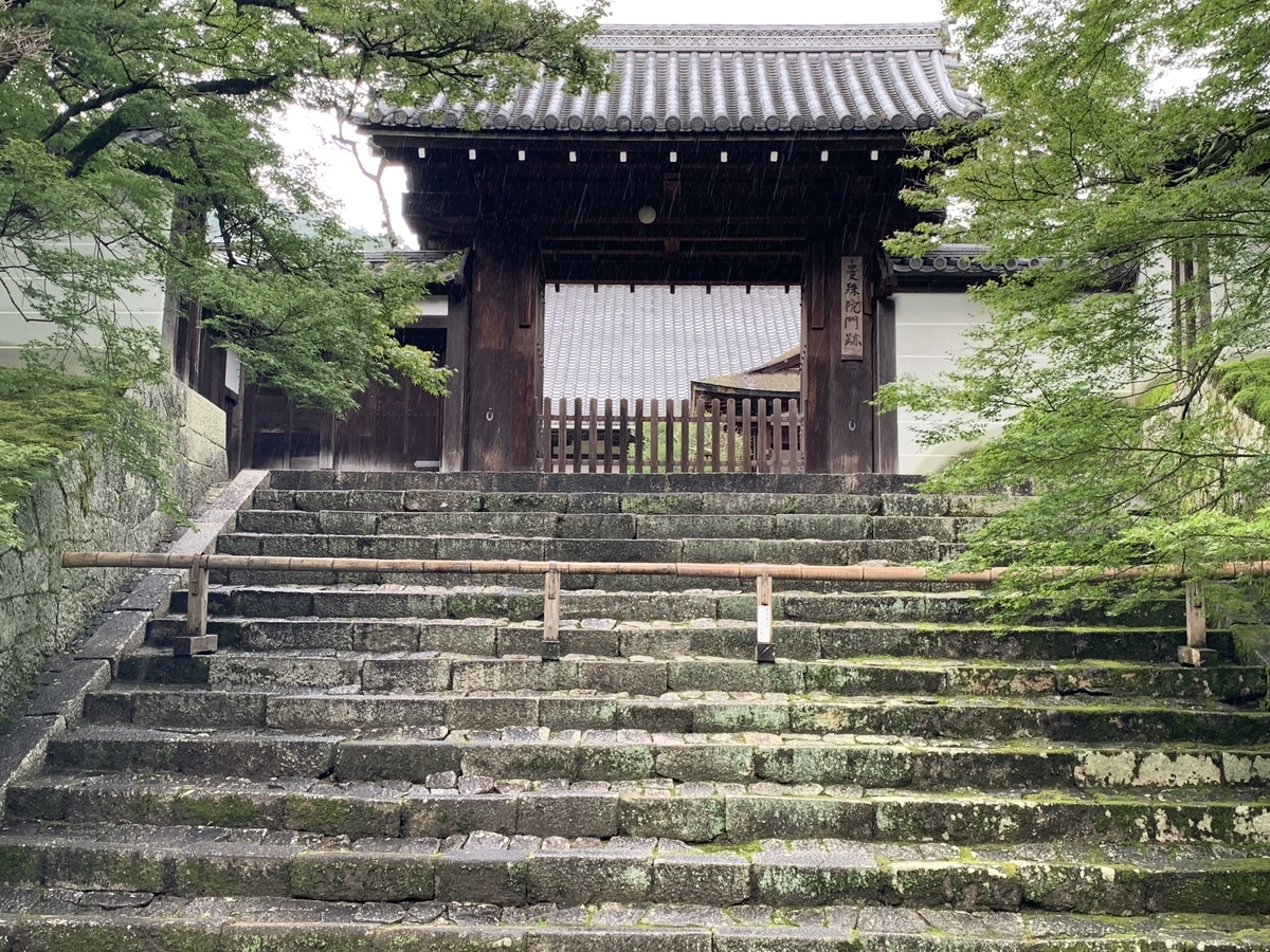 f:id:suzukasjp:20200806042443j:plain