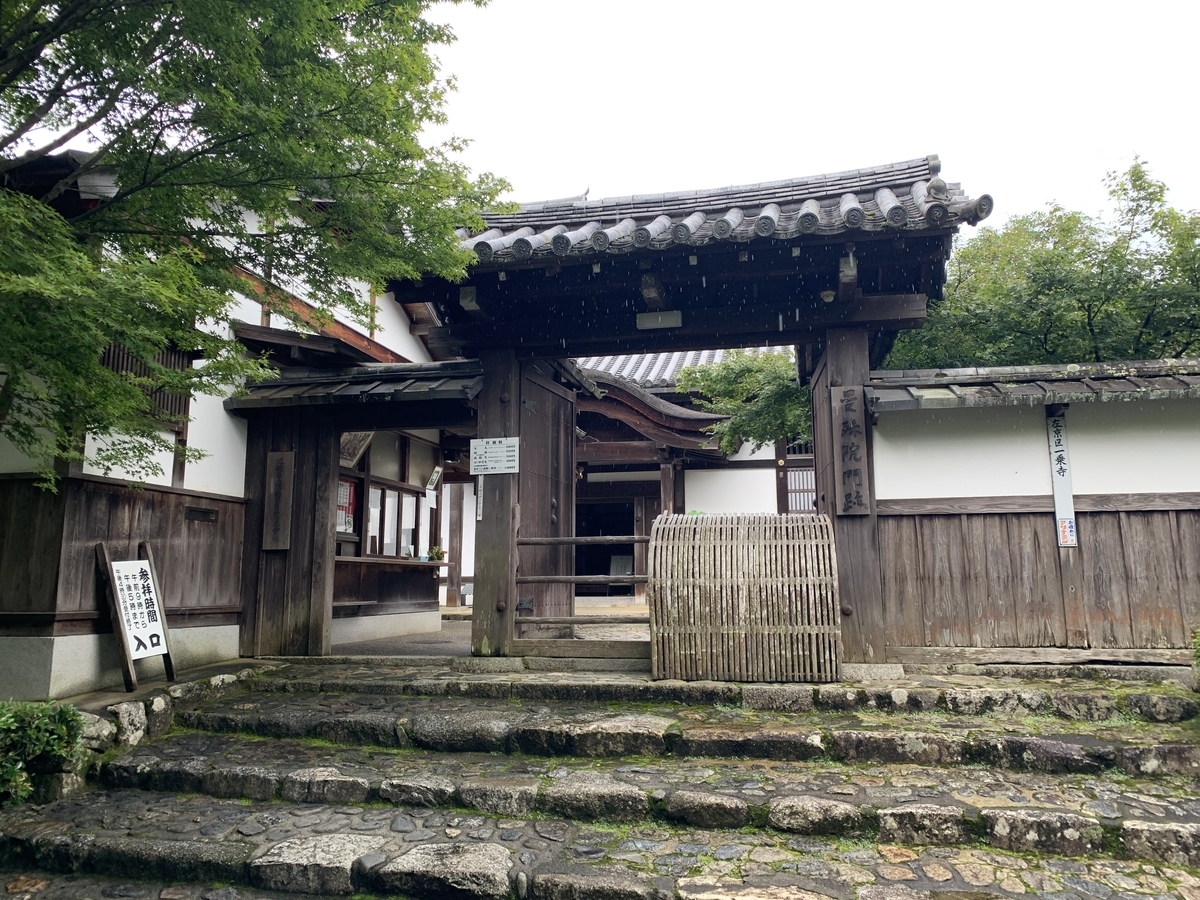 f:id:suzukasjp:20200806043826j:plain