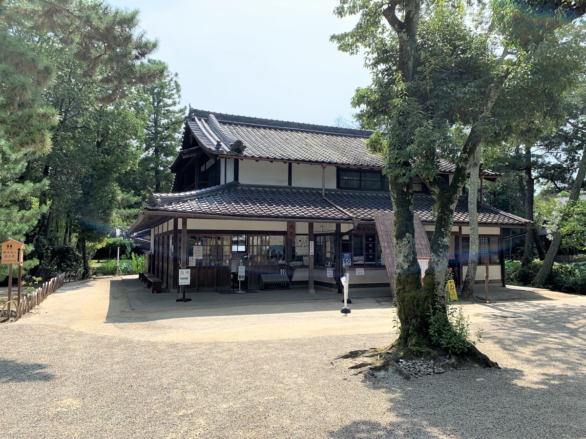 f:id:suzukasjp:20200810072124j:plain