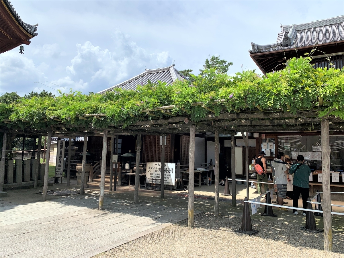 f:id:suzukasjp:20200824001213j:plain f:id:suzukasjp:20200824001213j:plain