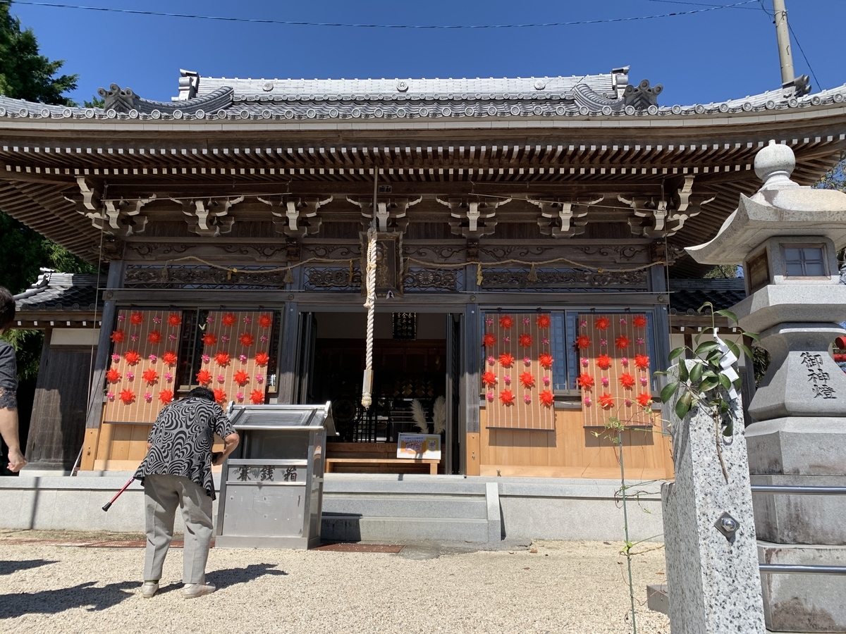 f:id:suzukasjp:20201003002349j:plain