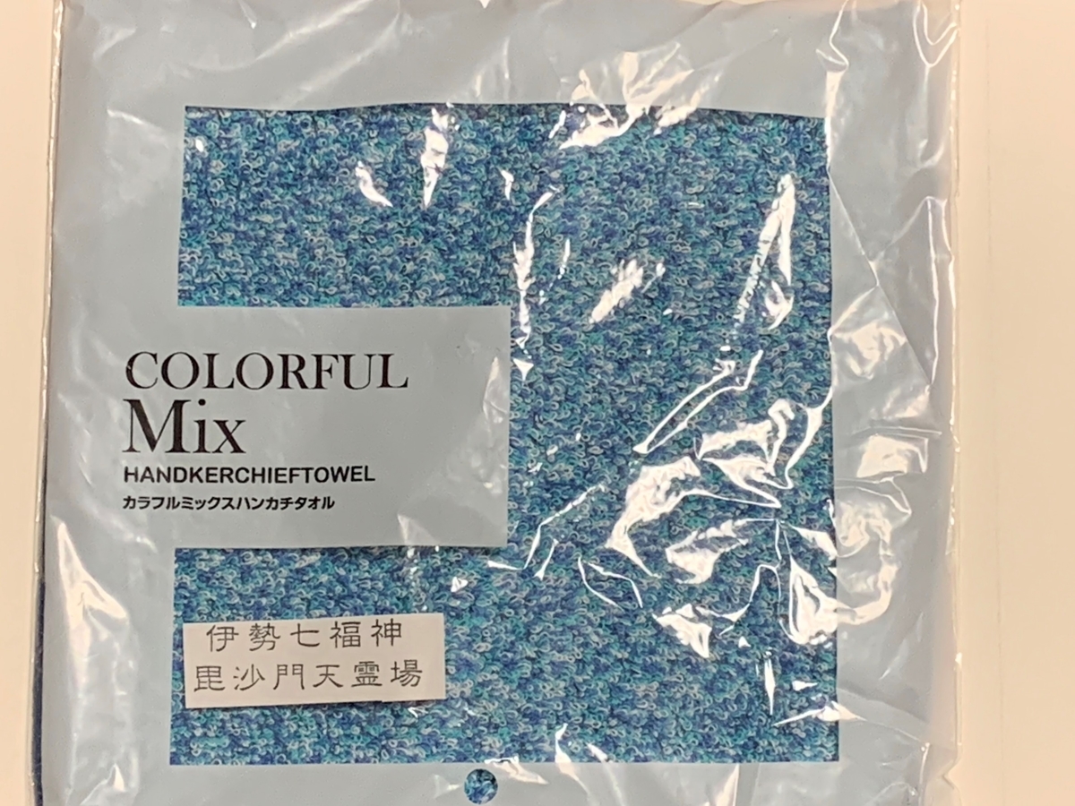 f:id:suzukasjp:20201009003032j:plain f:id:suzukasjp:20201009003032j:plain