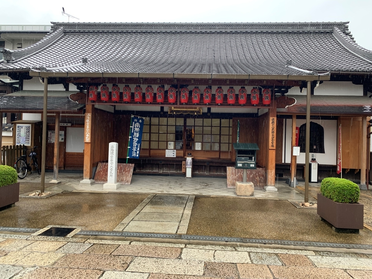 f:id:suzukasjp:20201027003148j:plain