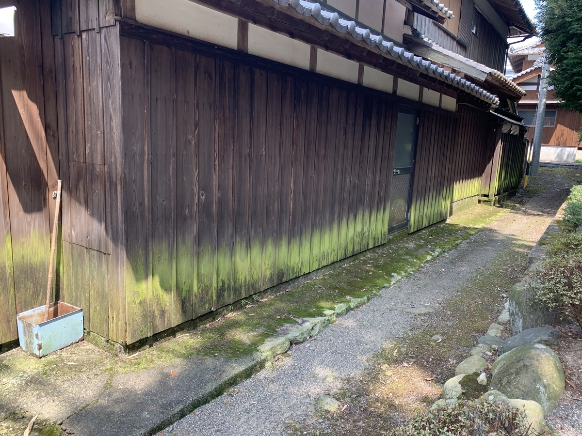 f:id:suzukasjp:20201031011119j:plain