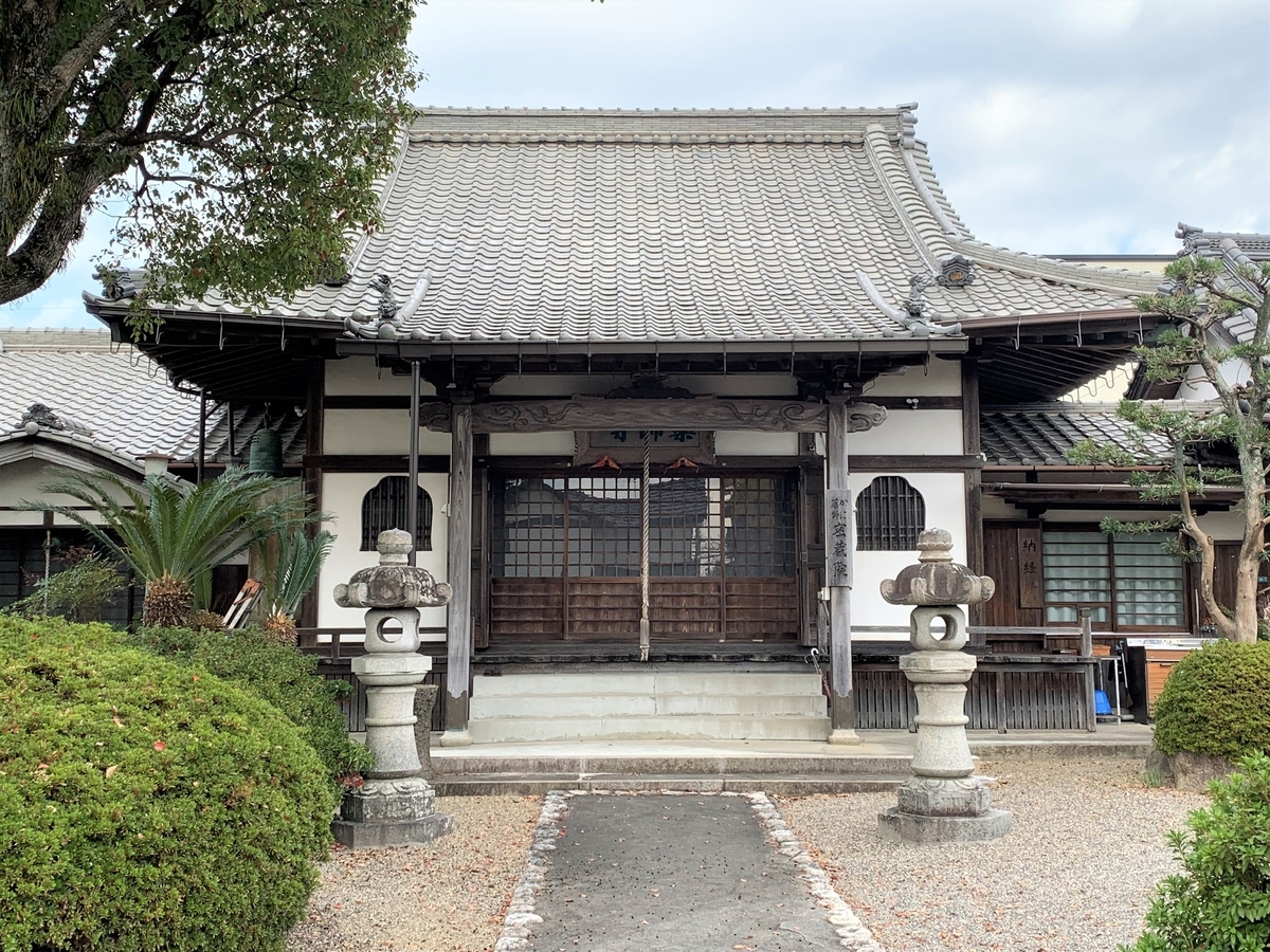 f:id:suzukasjp:20201204015058j:plain