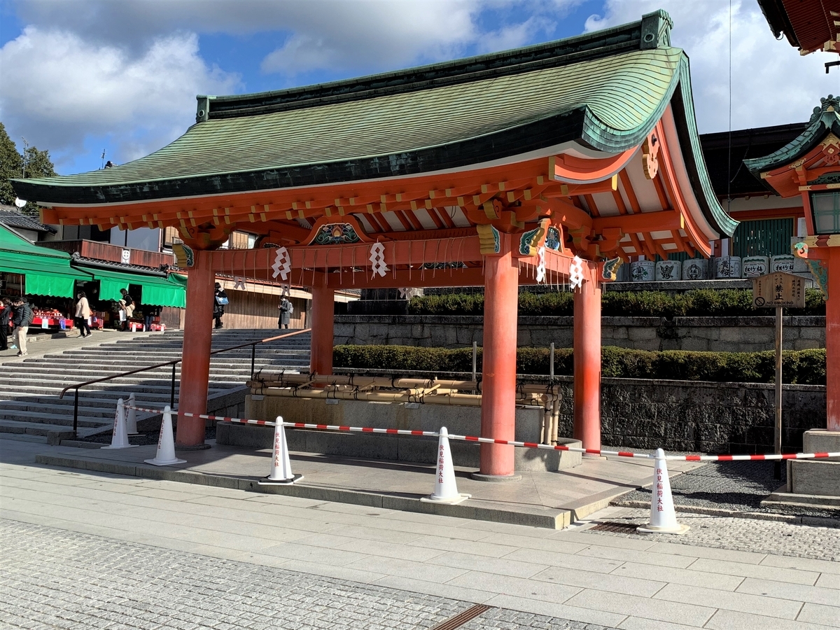 f:id:suzukasjp:20201215175650j:plain