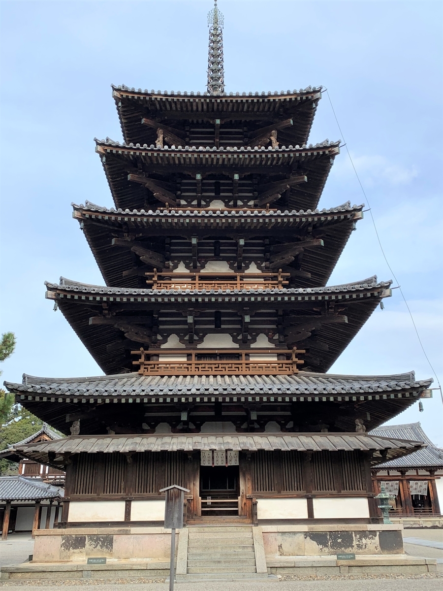 f:id:suzukasjp:20210103003335j:plain