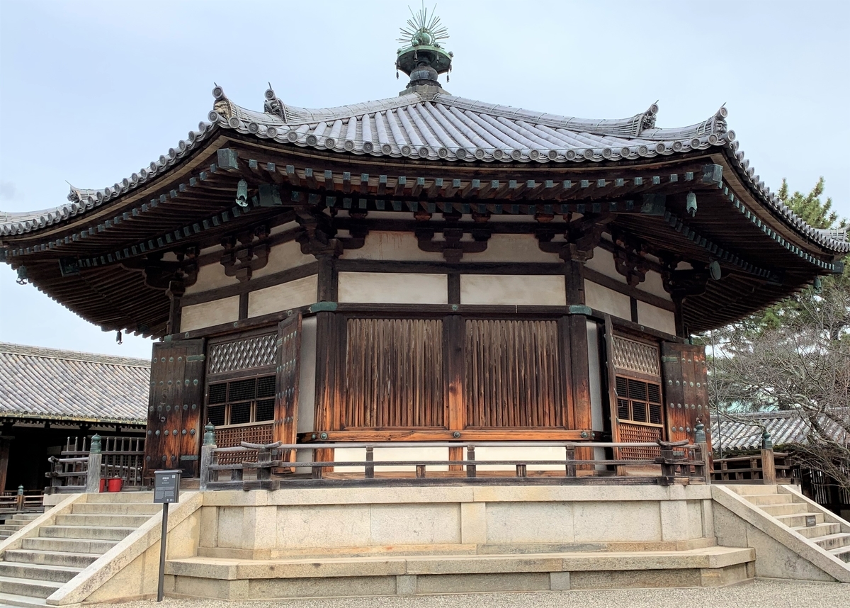 f:id:suzukasjp:20210103011514j:plain