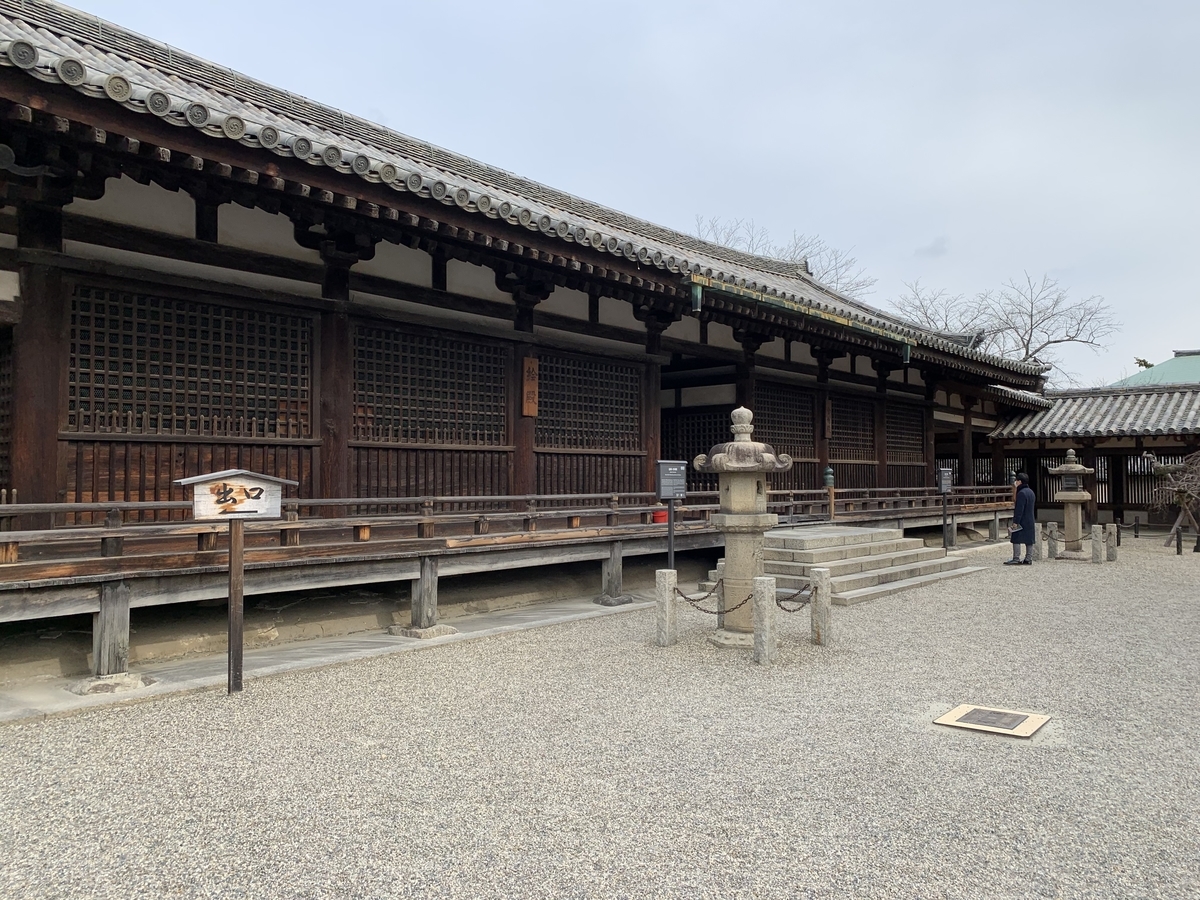 f:id:suzukasjp:20210103014006j:plain