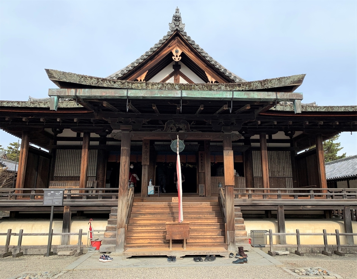 f:id:suzukasjp:20210104170154j:plain