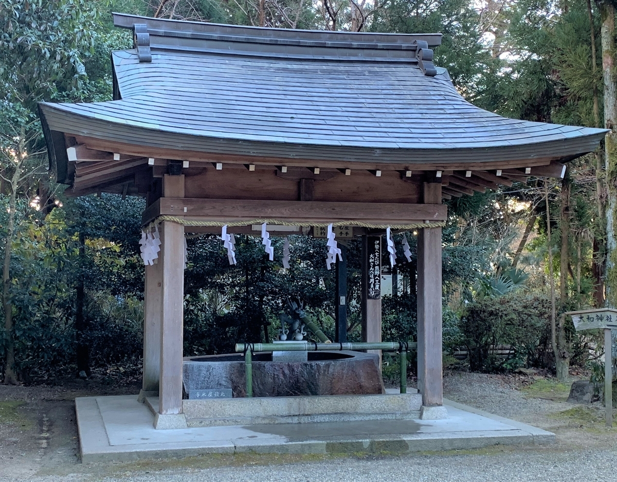 f:id:suzukasjp:20210112173913j:plain