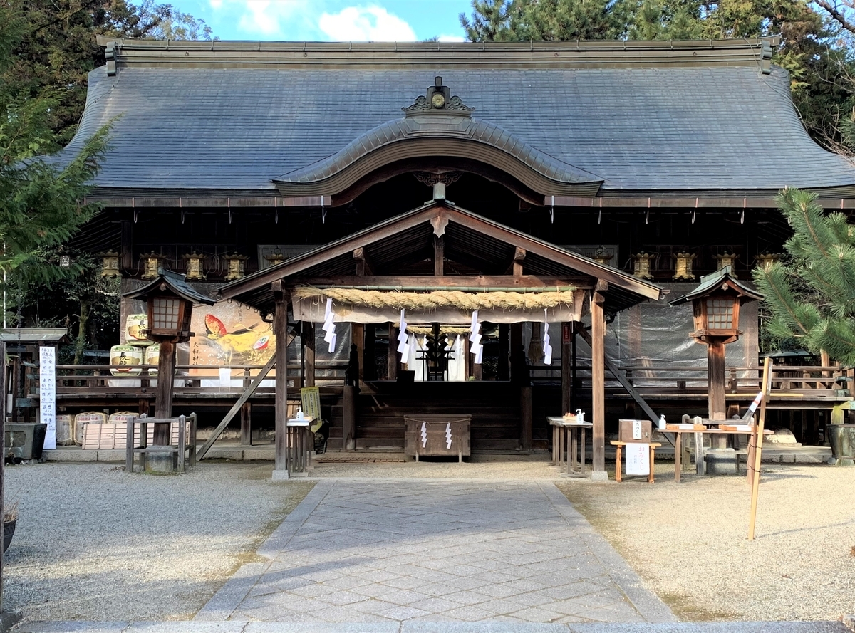 f:id:suzukasjp:20210112174503j:plain